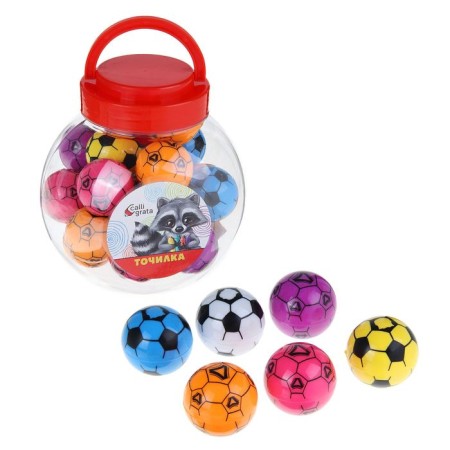 Charpet with a container "Ball", mix