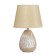 Highway lamp "Liszt" 1x40W E14 beige 20x20x32 cm Risalux