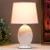 Sendy table lamp E14 40W white 18x18x29 cm Risalux
