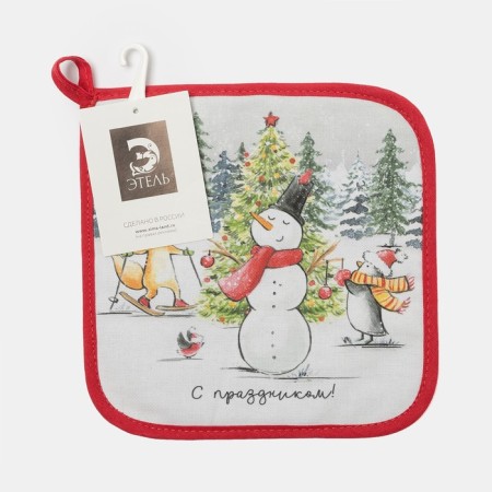 Group "Happy Holiday" 19x19cm, 100% x/l, Vatin 250g/m2-3