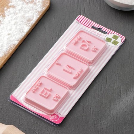 A set of recesses for marzipan and test "Mendeleev table", 3 pcs, pink color-3