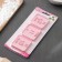 A set of recesses for marzipan and test "Mendeleev table", 3 pcs, pink color