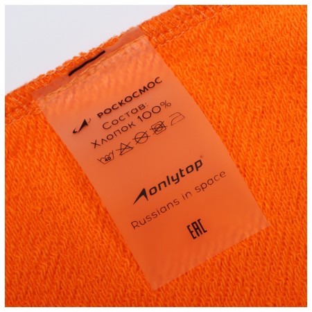 Svitshot Roskosmos x Onlytop, p. XL, Orange color-18