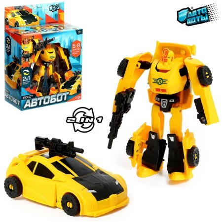 Autobot robot, transformed