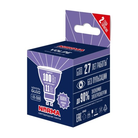LED LED Uniel, GU10, 11 W, 6500K, glow day white-1