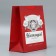 Gift laminated vertical, packaging, “best in the world”, Ml 23 x 27 x 11.5 cm
