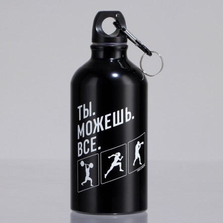 Water bottle "You can do everything", 400 ml-1