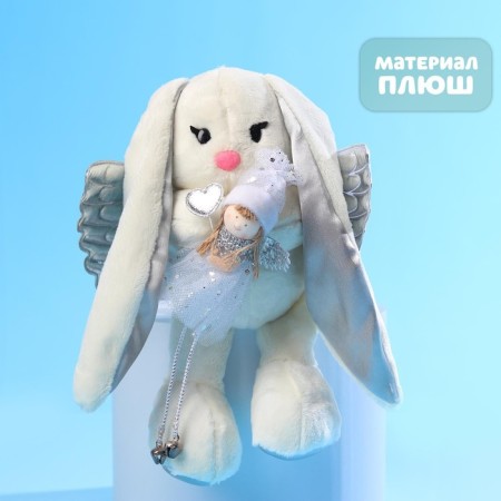New Year's soft toy "angelic LI", 25 cm, for the New Year-5