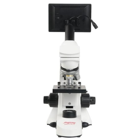 School Eureka Microscope 40 × -1280s, LCD, digital-3