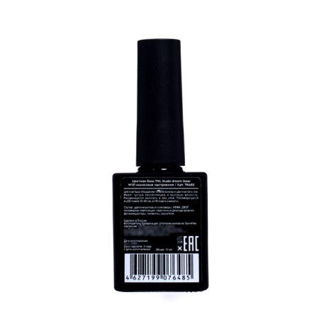 Color TNL Nude Dream Base No. 01 - Coconut mood (10 ml.)-3