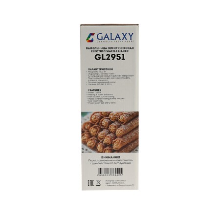Electric Galaxy Gl 2951, 1200 W, thin waffles, anti -stick coating, black-5