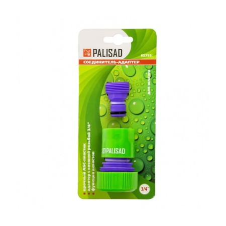 Set for a quick -sitting connection of hoses, 3/4 "(19 mm), 2 items (plastic): Connector, fitting with internal thread-1