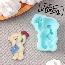 Silicone Mold 