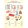 The syllabic simulator “reliable friends”, read by syllables, large letters, 12 p.