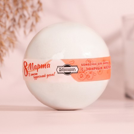 The bath bomb "On this wonderful day" with peach essential oil, 140 g-1