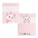 Notebook in a cage 18 sheets, 5 types of mix, cover coated cardboard, cats aristocrats