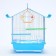 Poultry cell equipped BD-1/1D, 30 x 23 x 39 cm, blue