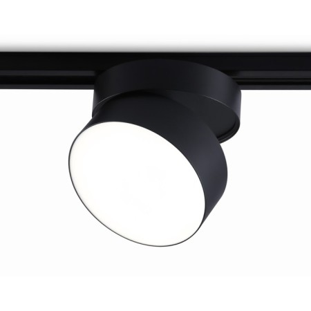 LED LED track ambrella track System GL6879, 16W, LED, Black Color Black