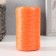 Gingerbread for manual knitting 100% polypropylene 200m/50g. (Set No. 2, 5 pcs. Color mix)
