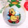 Ball with a pattern, diameter 12.5 cm, MIX color
