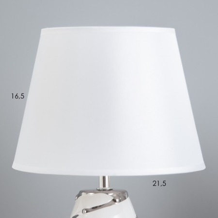 Table lamp 32155/1 E14 40W white 22x22x38 cm Risalux-2