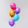 Shar Latex 12 “Happy Birthday”, balls, pastel, set of 5 pcs., Mix color