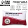 Anthistress pillow "Anti-Ship Forte", 30x20 cm