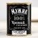Black tea "man": with a pear, 60 g. (18+)