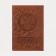 Passport cover, brown color