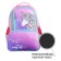 School backpack, 37 x 26 x 13 cm, ergonomic back, calligrata ORT "Unicorn"