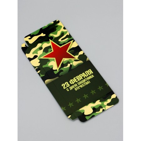 Gift box for tiles of chocolate, without a window, "camouflage", 17.1 x 8 x 1.4 cm-2