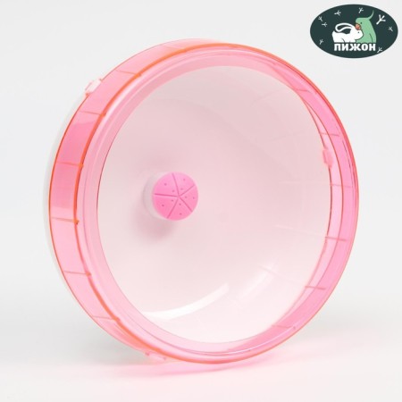 Wheel for rodents are quiet, 15 cm, color mix