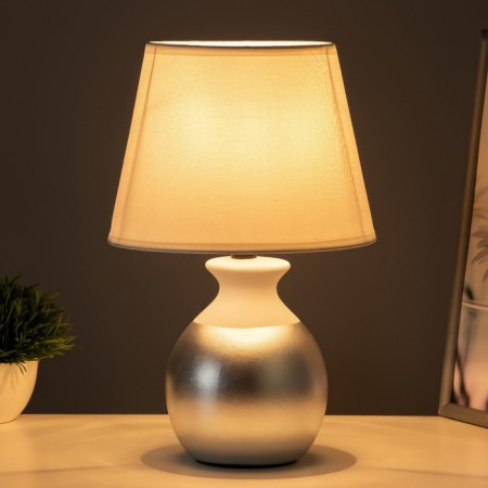 Table lamp "Given" E14 40W white-silver 20x20x31 cm Risalux-1