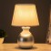 Table lamp "Given" E14 40W white-silver 20x20x31 cm Risalux