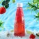 Jelly Basilly drink is still, with a grenade taste and basil seeds, 0.3 liters