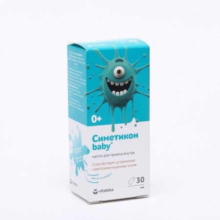 Simetikon Vitakhecom Baby Comfort, 30 ml-1