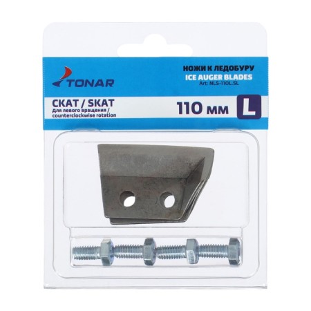 Knife for the ice discovery "LR-110L SKAT", left rotation, set 2 pcs.