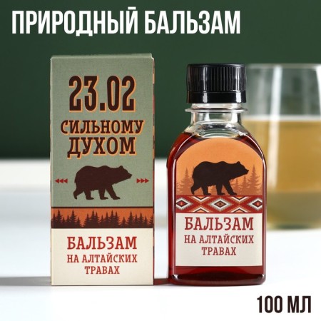 Balm "strong spirit" on Altai herbs, male force, 100 ml.