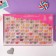 Children's ring "chosen" butterflies shiny, mixing color, dimensionless