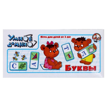 Domino smart "letters"-1
