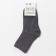 Nosk children's, gray color, size 20-22