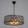 Chandelier 91298/5 E14 40W Black 50x50x76 cm