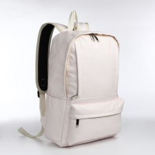 Youth backpack with lightning, 5 pockets, white color