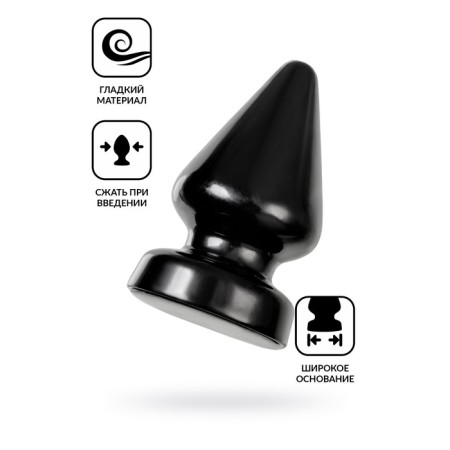 Anal plug Toyfa Popo Pleasure Draco α, cone, PVC, 95x180 mm, black color