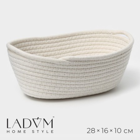 Basket for storage ladled handmade LadoM "Vera", cotton, 28 × 16 × 10 cm, white color
