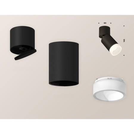 Ambrella Light, Techno, XM6313082, Gu5.3, Black Sand, Black Color.-2