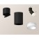 Ambrella Light, Techno, XM6313082, Gu5.3, Black Sand, Black Color.