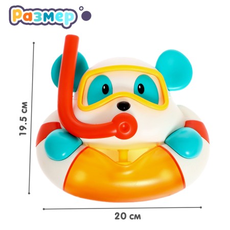 Bath toy "Bear", foam generator-1