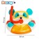 Bath toy "Bear", foam generator