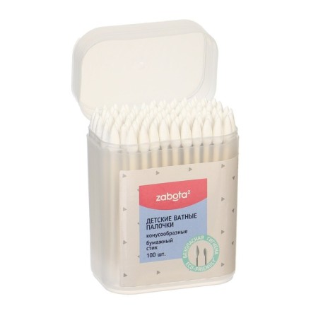 Baby cotton sticks 2B1 zabota2, cone/universal, 100pcs-5